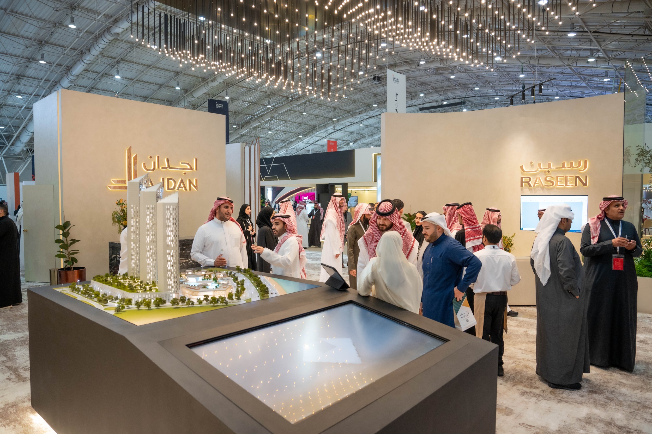 ‘Ajdan’, the Diamond Sponsor of the Restatex Real Estate Exhibition.